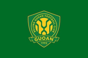 北青：国安在内外援方面还会有新的球员到来